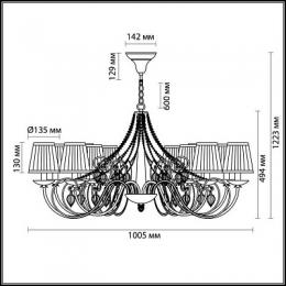 Подвесная люстра Odeon Light Niagara  - 2